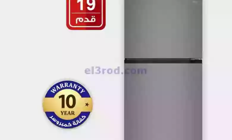 el3rod.com00005-732