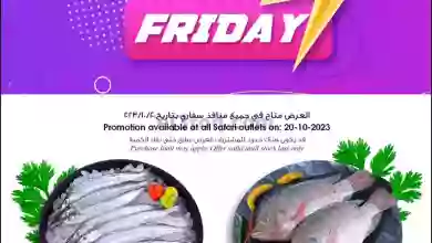 el3rod.com00006-358