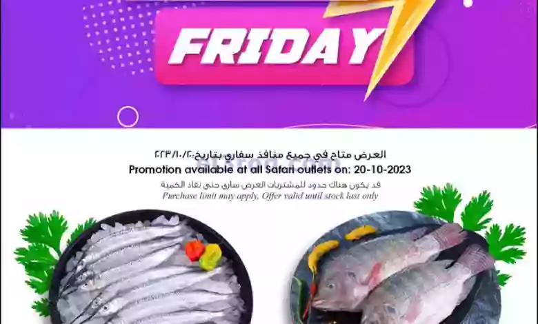 el3rod.com00006-358
