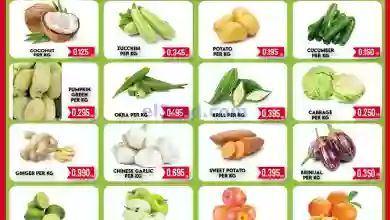 عروض أوليف الكويت|حتى 28-10-2023 el3rod.com00006-630