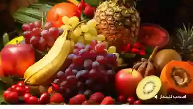 عروض جمعية الروضة وحولي|19 حتى 20-10-2023 el3rod.com00008-269