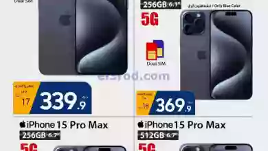 el3rod.com00009-565