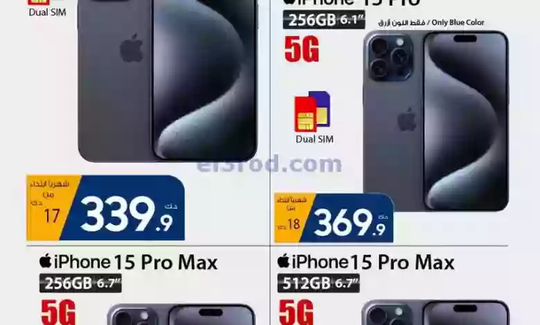 el3rod.com00009-565