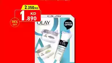 عروض سيتى سنتر الكويت|من 10-10-2023|خصم 70% el3rod.com00010-119