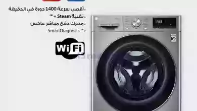 el3rod.com00010-425