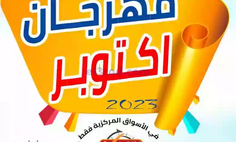el3rod.com00011-240