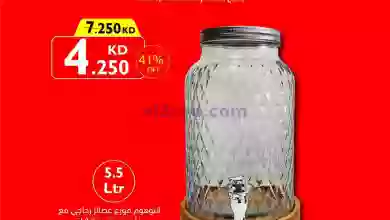 el3rod.com00011-88