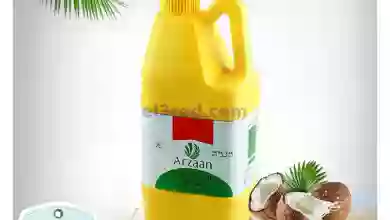 عروض سفاري الامارات|18-10-2023|صفقات el3rod.com00012-180