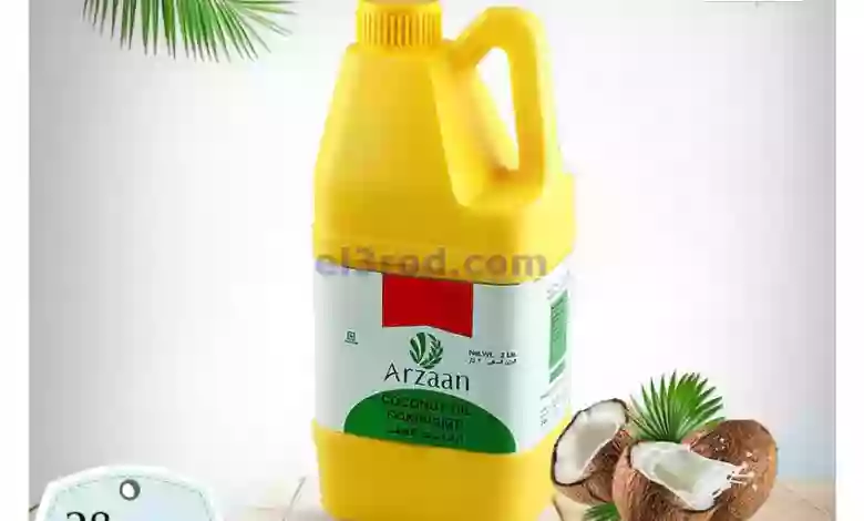 عروض سفاري الامارات|18-10-2023|صفقات el3rod.com00012-180