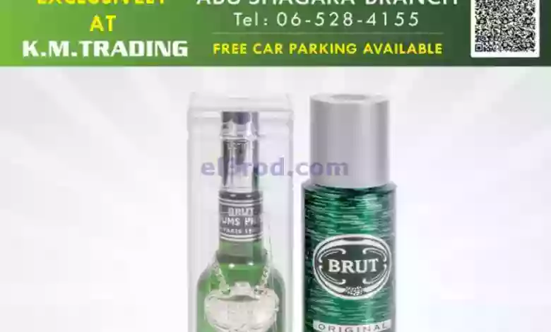 el3rod.com00012-261