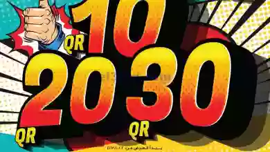 el3rod.com00014-7