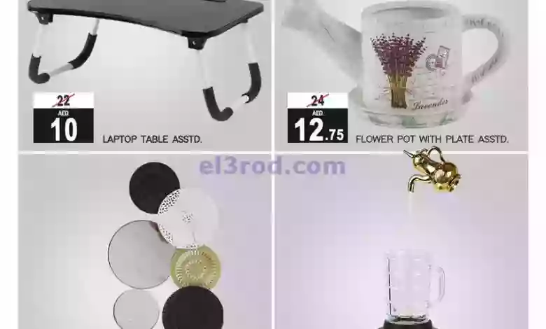 el3rod.com00015-201