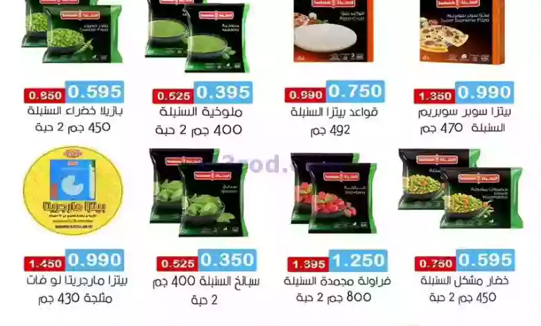 el3rod.com00015-325