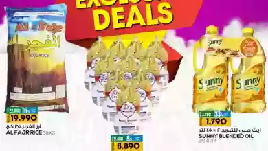 el3rod.com00020-135