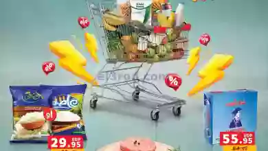 el3rod.com00027