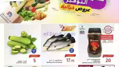 el3rod.com00032-45