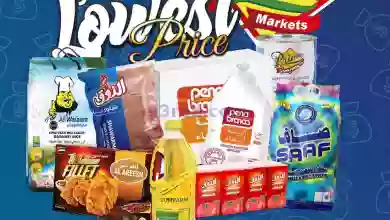 el3rod.com00035