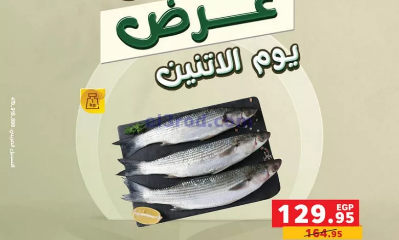 el3rod.com00001-1005