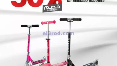 el3rod.com00001-1023
