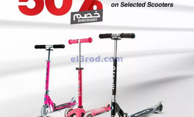 el3rod.com00001-1023