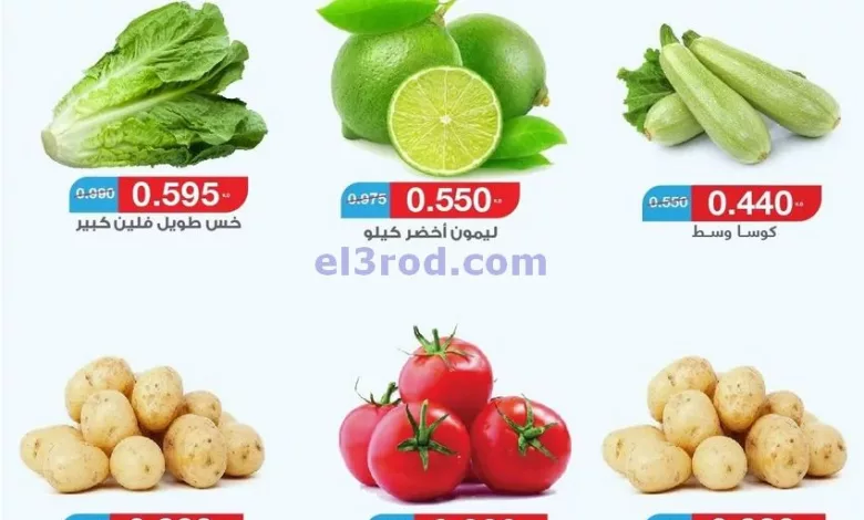 el3rod.com00001-1040