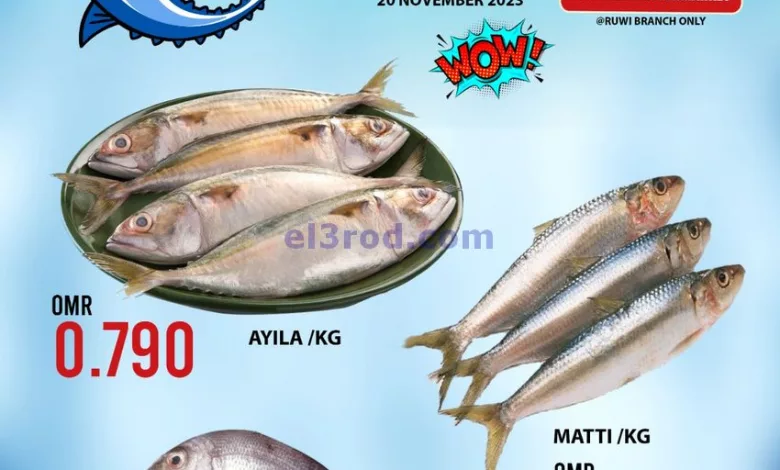 el3rod.com00001-1045