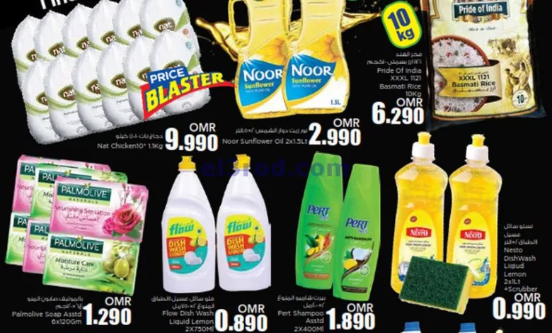 el3rod.com00001-1046