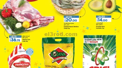 el3rod.com00001-112