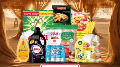 عروض جمعية الروضة وحولي التعاونية|حتى 30-11-2023 el3rod.com00001