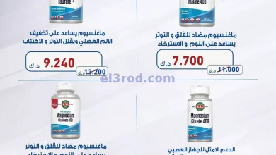 el3rod.com00001-1265