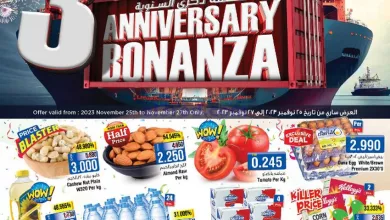 el3rod.com00001-1271