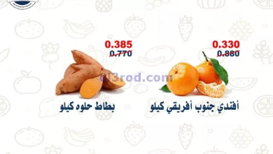 el3rod.com00001-1276