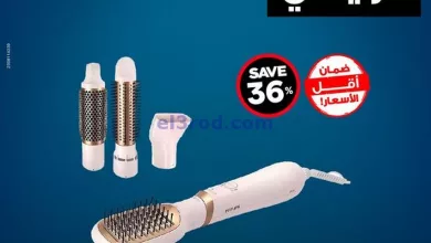 el3rod.com00001-1287