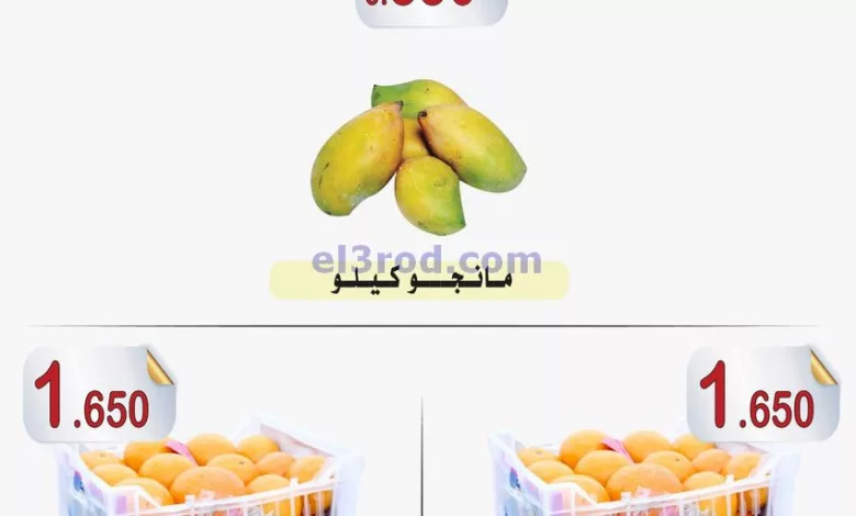 el3rod.com00001-1304