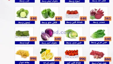 el3rod.com00001-1305