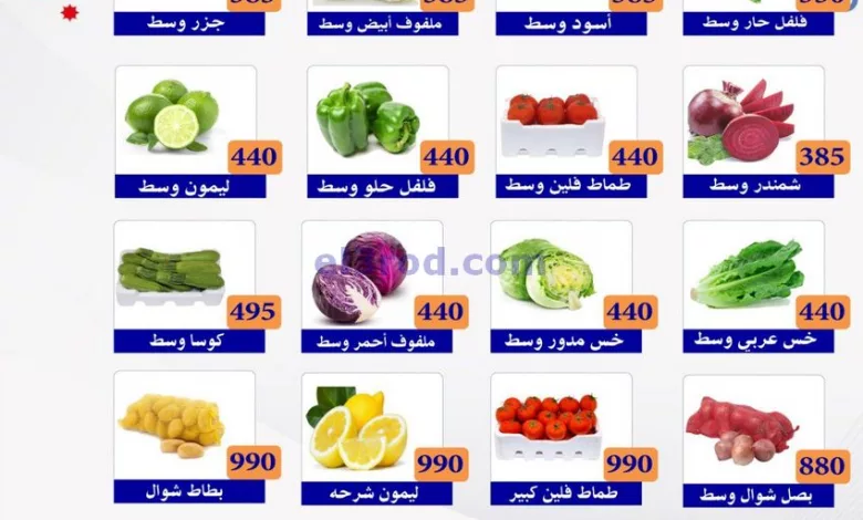el3rod.com00001-1305