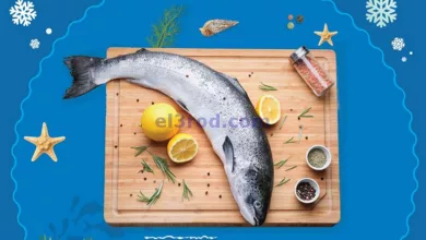 el3rod.com00001-132