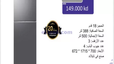 el3rod.com00001-1385