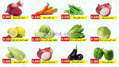 el3rod.com00001-1480