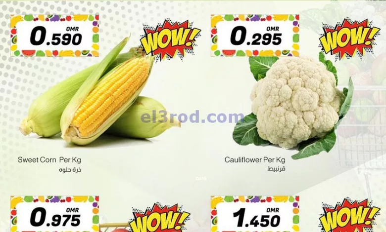 el3rod.com00001-1497