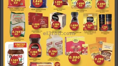 el3rod.com00001-1507