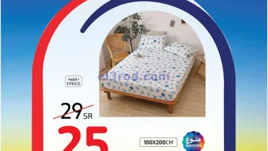 el3rod.com00001-236