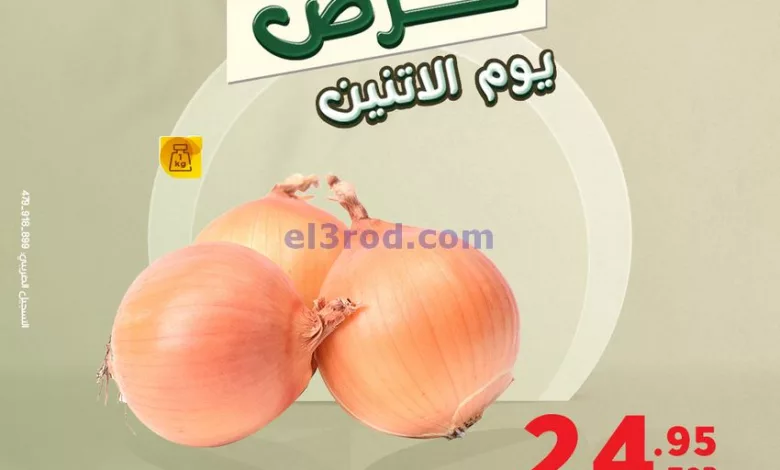 el3rod.com00001-288