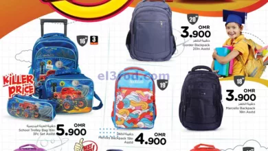 el3rod.com00001-307