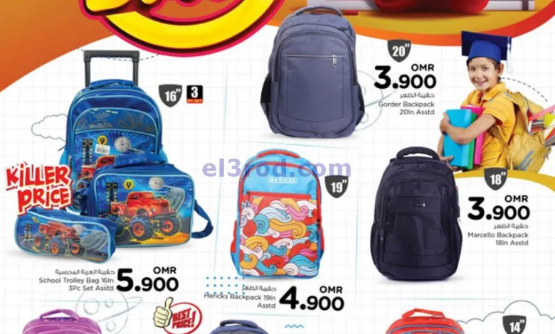 el3rod.com00001-307