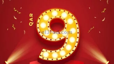 el3rod.com00001-397