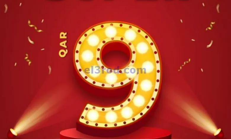 el3rod.com00001-397