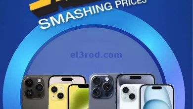 عروض يوريكا الكويت|8-11-2023|تحطيم الأسعار el3rod.com00001-431