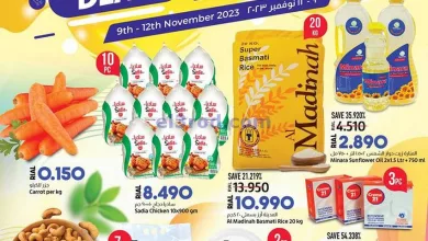 عروض لولو عمان|9 حتى 12-11-2023|صفقات الاسبوع el3rod.com00001-466