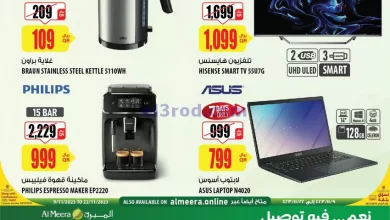 el3rod.com00001-502